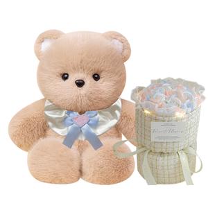 Коллекция Running Collection Running Panda Meow кукла плюшевая кукла высота 50см Happy Fish