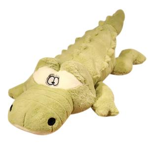 Плюшевая кукла Crocodile Dolls высотой 100см/120см/150см/170см/200см/230см Qing Chen
