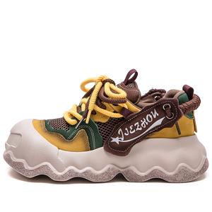 MATA Женские противоскользящие кэжуал кеды лоу-топ желтые, цвет Yellow