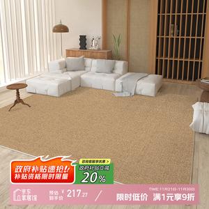 Y U-LIVE Ковер 180х250 см из велюра в китайском стиле для гостиной/спальни/кабинета, дышащий, противоскользящий, цвет Jiao Tea Brown