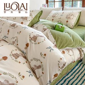 LUOLAI HOME Комплект постельного белья, 4 предмета, 180x200 см, хлопок, вельвет, цвет MR Cotton Velvet - Bifitoo [A Version Pure Cotton + B Version Milk Velvet]