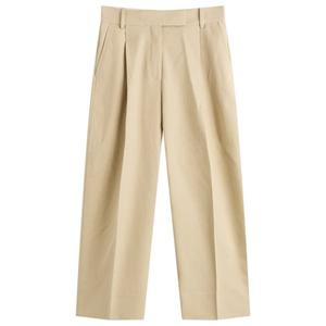 Брюки Насера Studio Nicholson, песочный