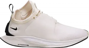 Кроссовки Nike Wmns Zoom Pegasus Turbo XX 'Light Cream', кремовый