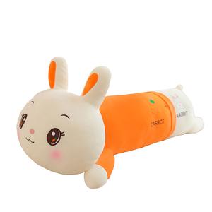Плюшевая игрушка Rabbit Carrot Dolls Click, оранжевый