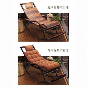 Yu Senyi Кресло из ротанга для балкона и гостиной, черно-красное двухцветное