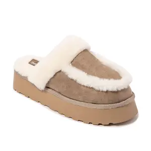 Тапочки Nuvola Alaska, коричневый