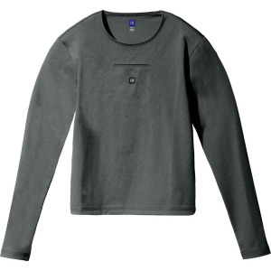 Лонгслив Yeezy Gap Engineered by Balenciaga Long-Sleeve Second Skin 'Dark Green', зеленый