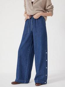 Широкие джинсы Harri HUSH