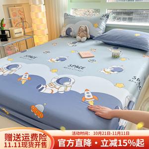 Boyang Простыня на резинке 100х200 см, однослойная хлопковая, высота 5-22 см, цвет Space Walk