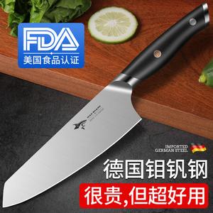 Mad Shark Немецкий поварской разделочный нож, легкий нож для нарезки мяса