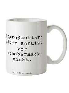 Кружка Прабабушкино озорство с надписью на белом фоне Mr. & Mrs. Panda