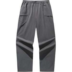 Повседневные брюки Life Collection для мужчин ANTA, темный хаки