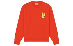 KENZO Свитшот SS23 Lunar Year мужской China Red