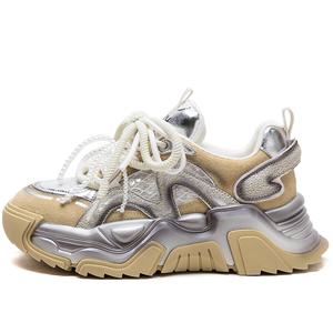 Дышащие низкие кроссовки на массивной подошве для женщин Jay, Yellow