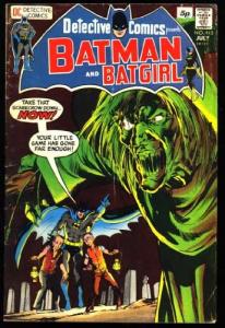 Detective Comics "Batman and Batgirl" (Comic Issue #413) July 1971 (DC Comics)