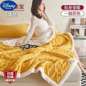 Disney Плед 120х200 см, двусторонний флис, мягкий и нежный, сохраняет тепло