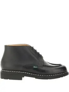 Ботинки дезерты Paraboot, черный
