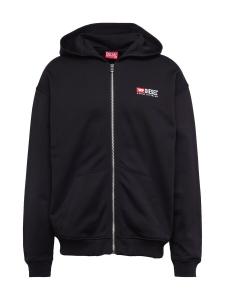Худи DIESEL Zip-Up Hoodie, черный