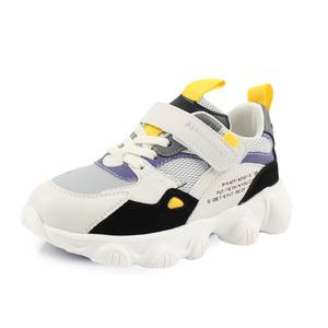 Нескользящая амортизирующая износостойкая детская обувь для повседневной носки ABC KIDS, бежевый/серый/фиолетовый