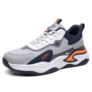 Мужские кроссовки для бега с амортизацией, противоскользящие, износостойкие, дышащие Kuding, Gray