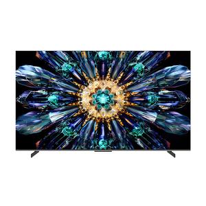 Телевизор Skyworth A5F Pro, 100", 4К, QD-MiniLED, 288 Гц, чёрный