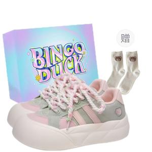 BINGO DUCK Скользоустойчивые и дышащие женские лоу-топы для скейтборда розовые + эксклюзивная коробка для обуви + подарочные носки, цвет Pink+Exclusive Shoe Box+Gift Socks