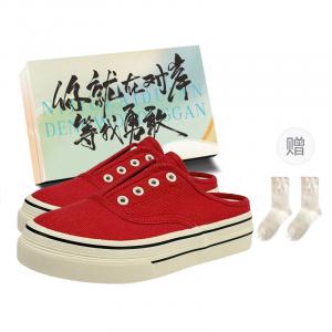 JimiXiong Тихие быстросохнущие закрытые тапочки женские красные с коробкой и носками в подарок, цвет Red+Box+Gift Socks