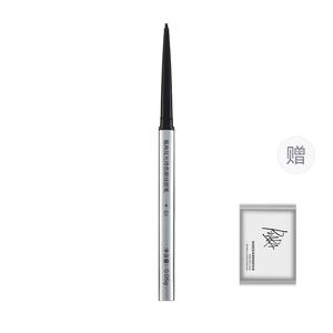 Карандаш для век с эффектом стойкого цвета PIARA