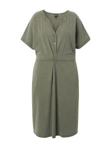 Платье Ulla Popken, цвет olivgrau