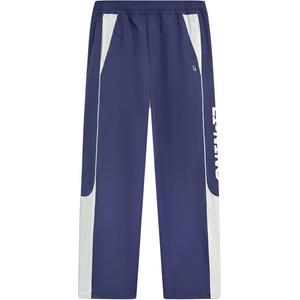 LINING Повседневные брюки мужские синие