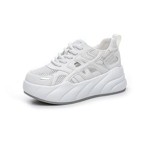 The mystery of glamour Дышащие низкие повседневные туфли для увеличения роста Women's белые, цвет White