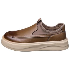 British knights Повседневные туфли мужские коричневые