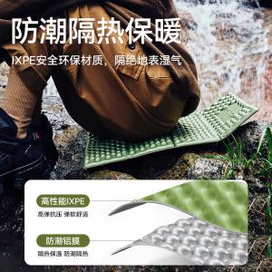 Pelliot уличная подушка для пикника, влагостойкая подушка, складной коврик для кемпинга, палатка, утолщенная подушка для обеденного перерыва 16102811, зеленая