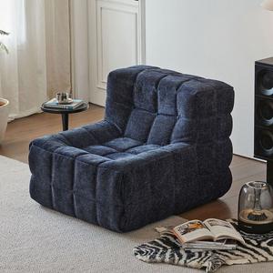 Бескаркасное кресло B-006 Waffle-chair, 83x95x74, синий