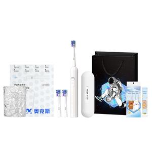 Электрическая зубная щетка AUX, белый