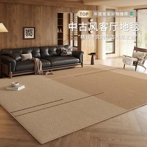 Budis Ковер 200х300 см для гостиной/спальни, Waterproof, Non-Slip, Thickened, Laka