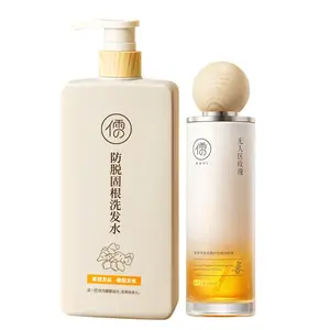 Шампунь / Шампунь-мыло Unisex RUYI