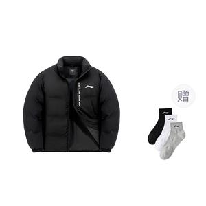 Пуховик Unisex LINING, черный