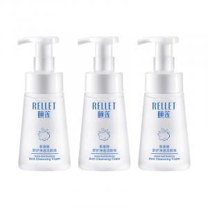 Пенка для умывания Amino Acid Cloud Cleanser увлажняющая RELLET