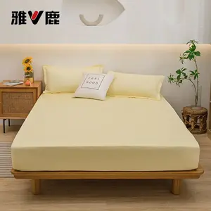 Yalu Простыня на резинке 200х220 см из мягкого дышащего хлопка, цвет Milk Custard