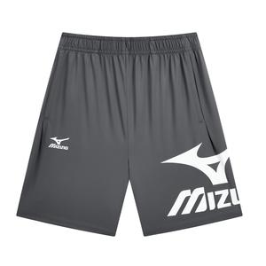 Детские шорты Mizuno, темно-серый