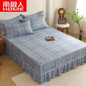 Antarctic Подзор на кровать 200х220 см и 2 наволочки, хлопок, не линяет