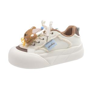 BINGO DUCK Женские скейтерские кроссовки сине-коричневые, цвет Blue Brown