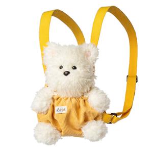 Candy Puppy Puppy Backpack Doll Cell Phone Coin Purse Plush Doll 23cm Height JTOP