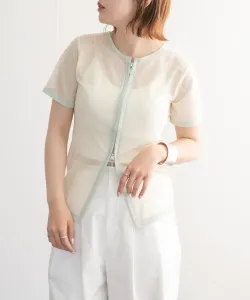 Сетчатые топы на молнии Kbf, цвет Ivory