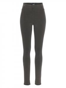 Джеггинсы ARIZONA