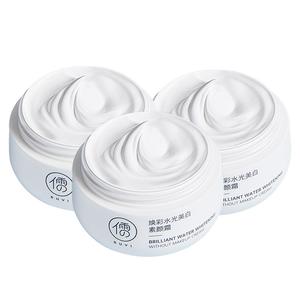 Тонирующие праймеры / увлажняющие средства Unisex RUYI