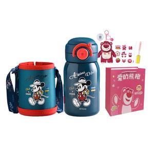 Термостакан Disney