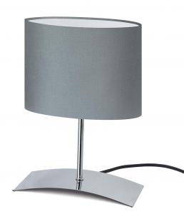 Дизайнерская настольная лампа "Grey Eagle" с серым тканевым абажуром Trango, черный