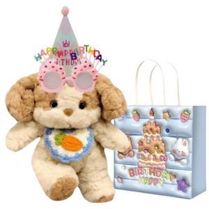 Набор кукол спокойной ночи щенок на день рождения плюшевая кукла высота 40см Love of wormwood